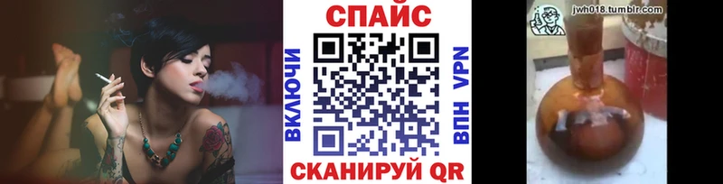 Бутират 99%  Апшеронск 