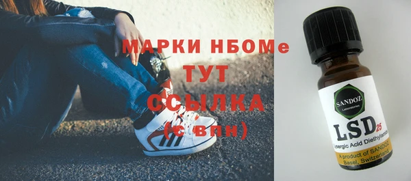 ALPHA PVP Алзамай