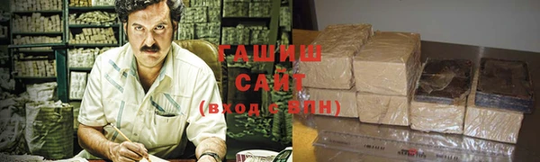 ALPHA PVP Алзамай