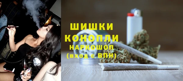 гашишное масло Алексин