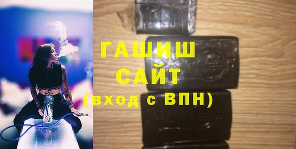 ALPHA PVP Алзамай