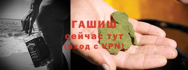 ALPHA PVP Алзамай