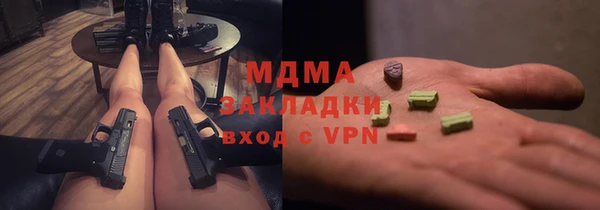кокаин перу Мурманск